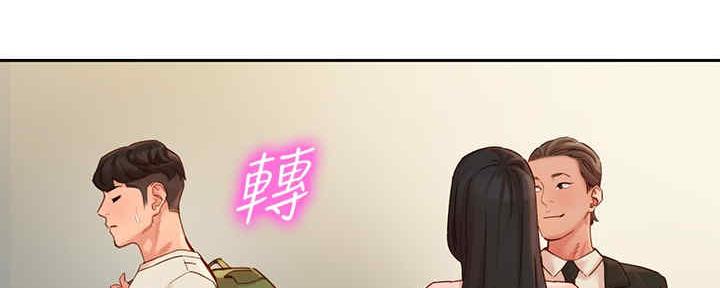 第94话95