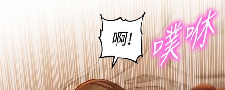 第92话110
