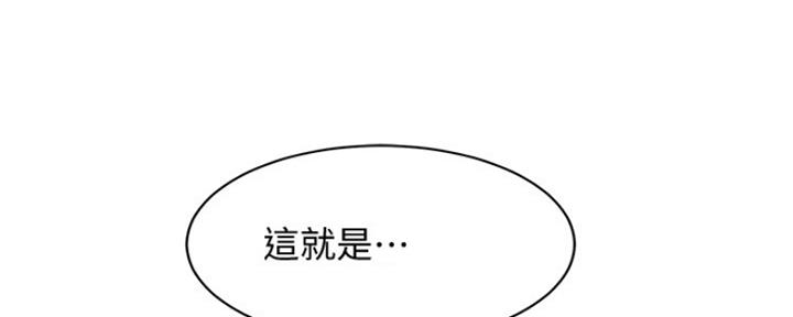 第92话115