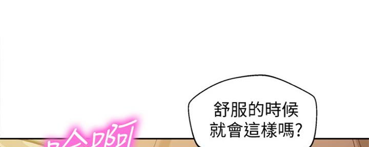 第92话118