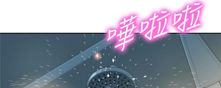 第92话132