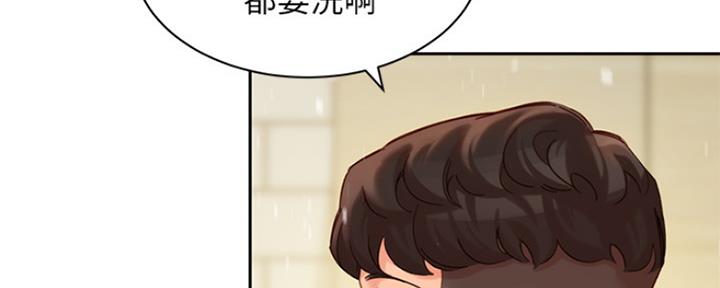 第92话142