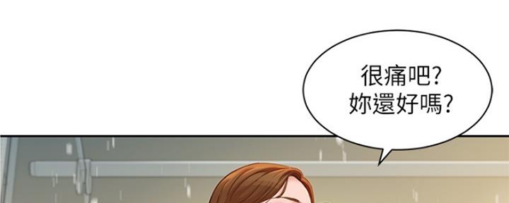 第92话145