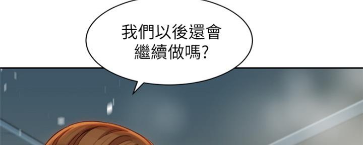 第92话160