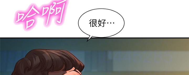 第92话20