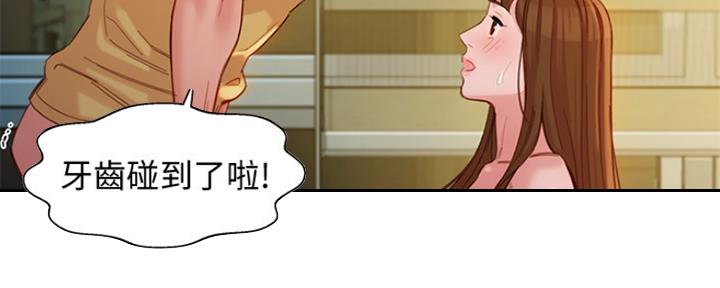 第92话29