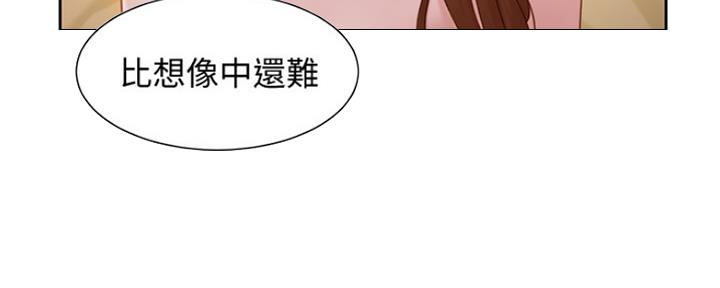 第92话37