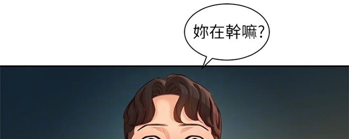 第92话4