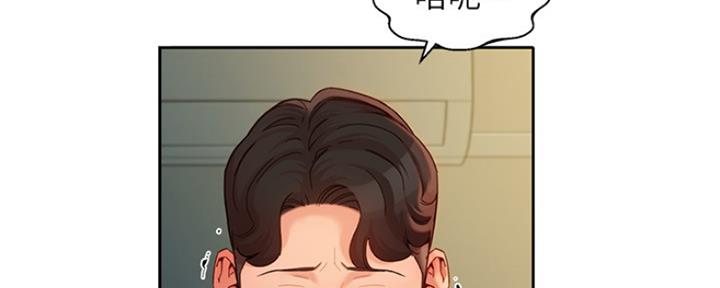 第92话45