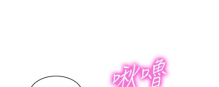 第92话52