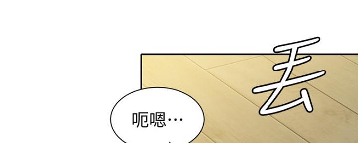 第92话56