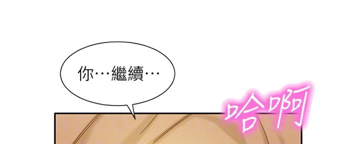 第92话66