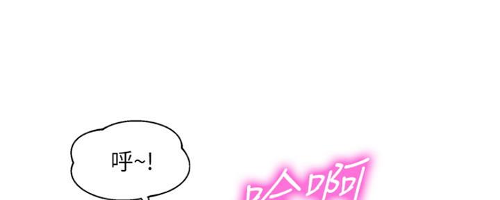 第92话83