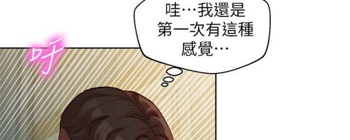第92话88