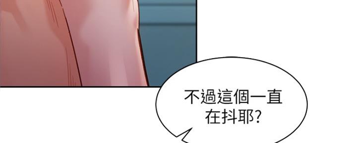 第91话106