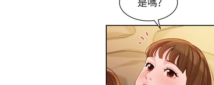 第91话108