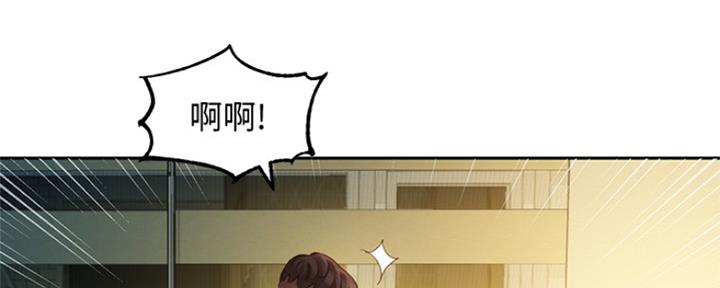 第91话117