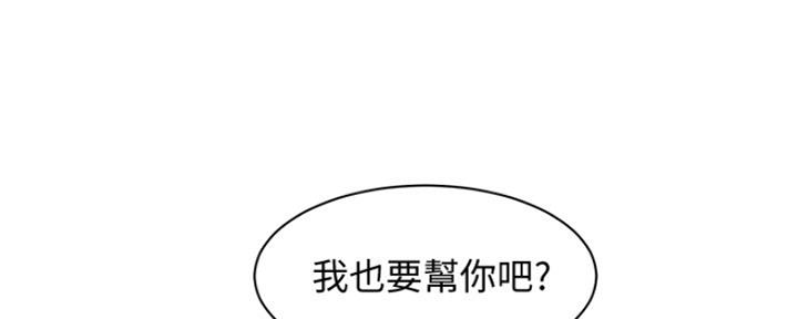 第91话128