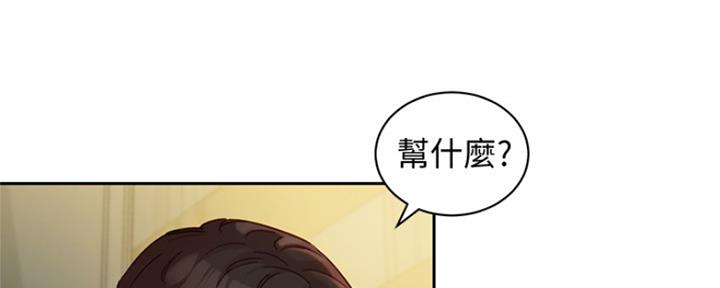 第91话131