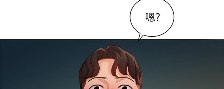 第91话138