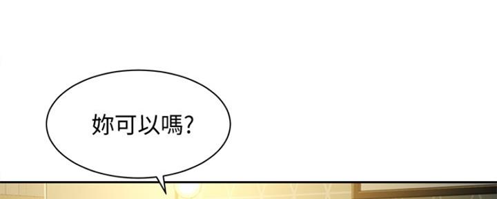 第91话141