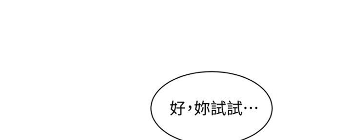 第91话148