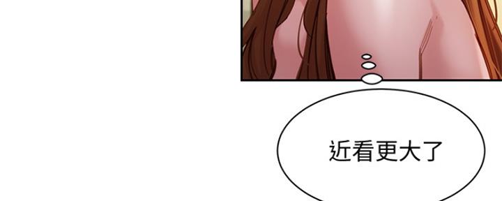 第91话154
