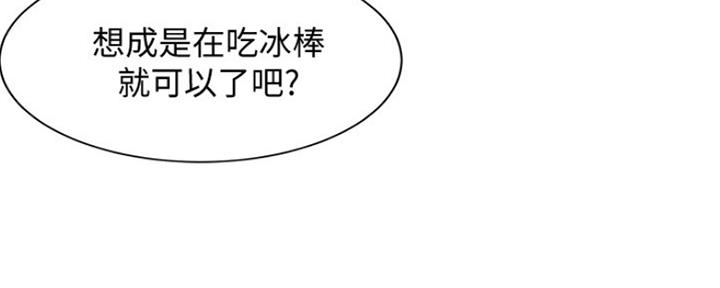 第91话158