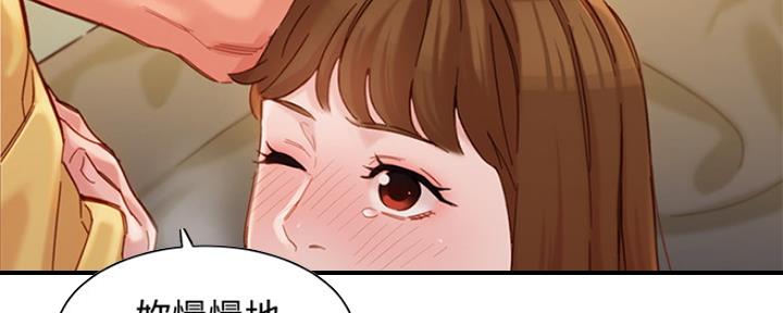 第91话164