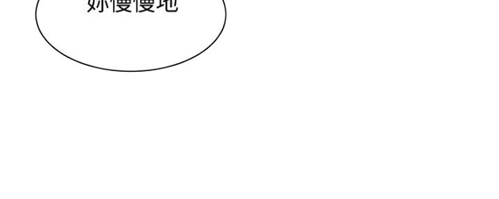 第91话165