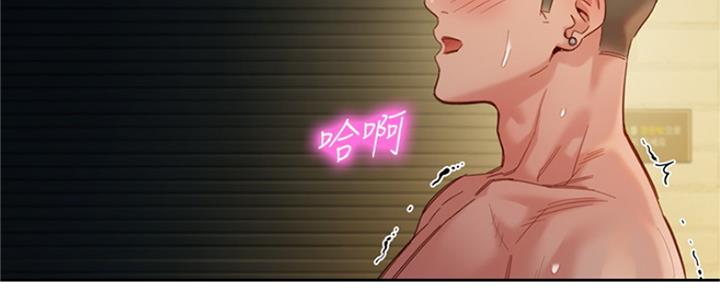 第91话25