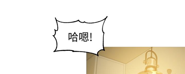 第91话44