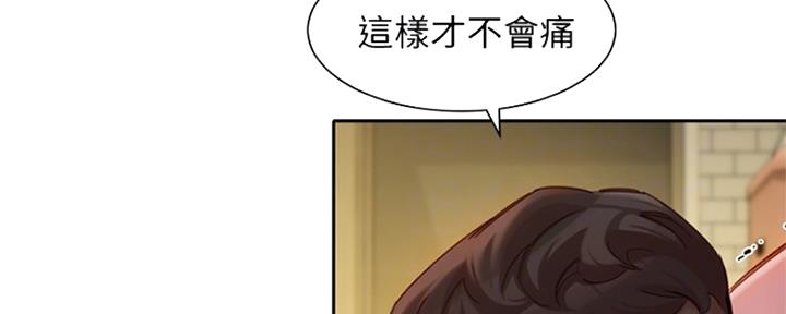 第91话51