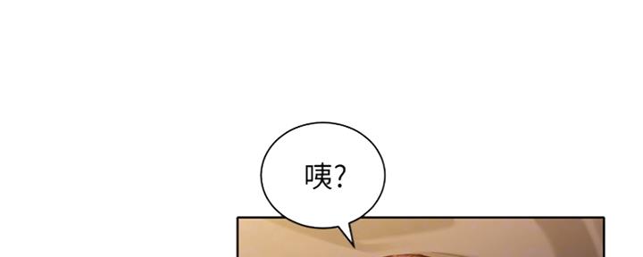 第91话64