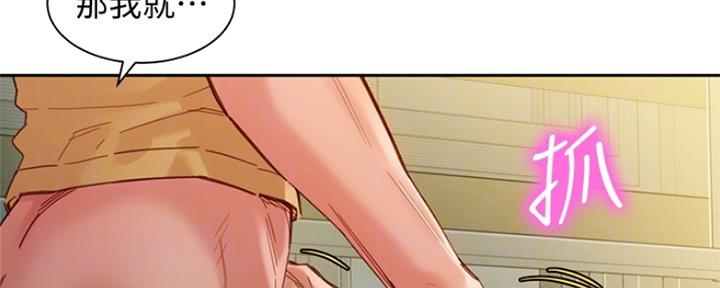 第91话87