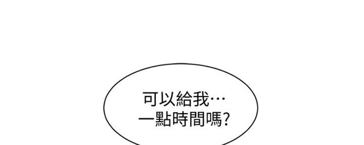 第91话89