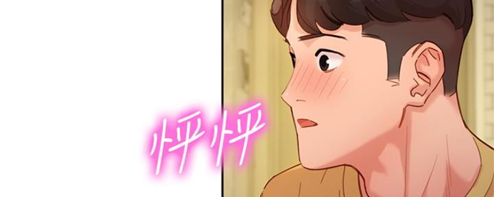 第90话100