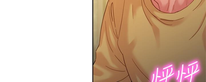 第90话101