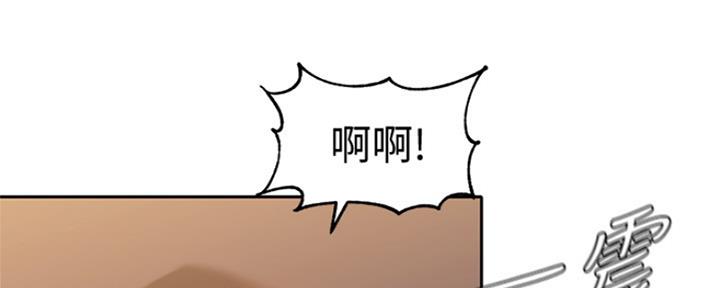第90话104
