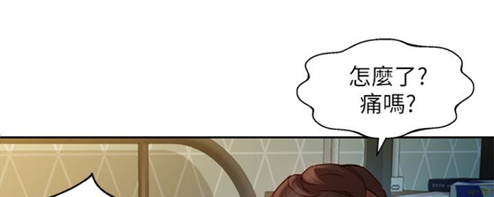 第90话108