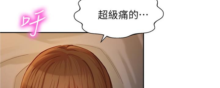 第90话112