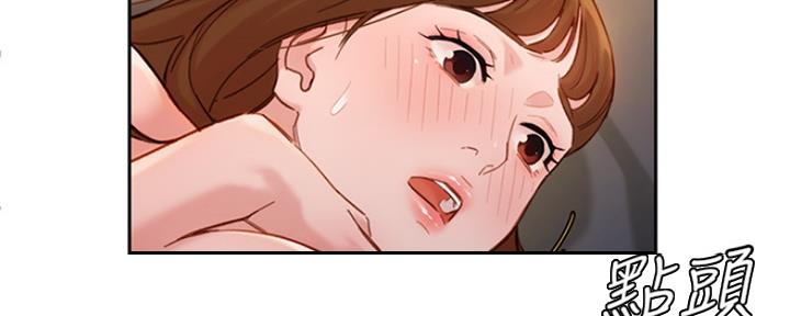 第90话123