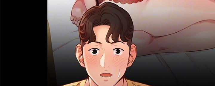 第90话23