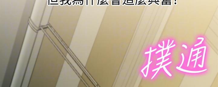 第90话27
