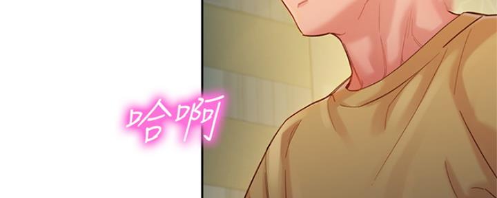 第90话70