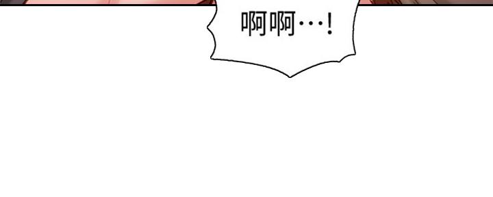 第90话91