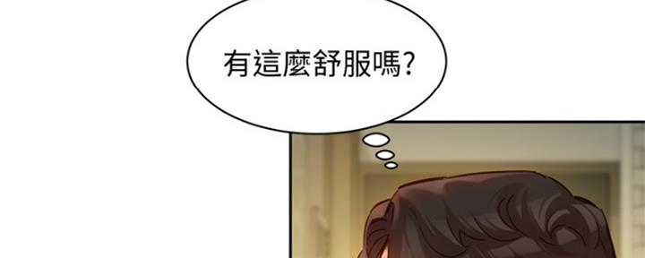 第90话99