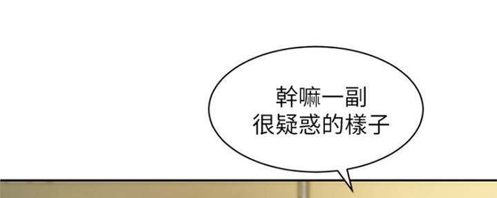 第89话101