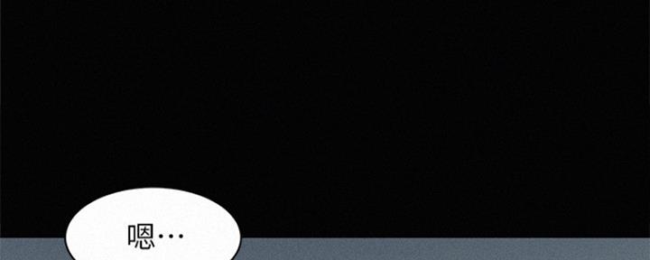 第89话23