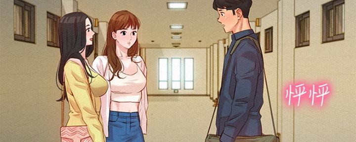 第89话25